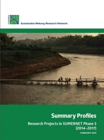 Summary profiles of SUMERNET Phase 3 projects