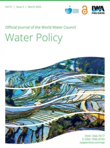 Facilitators/barriers to the implementation of public policies and strategies towards water security, Lao PDR