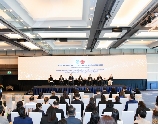 How two decades of data sharing enables water collaboration in the Lancang-Mekong Region