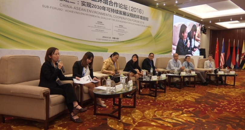 Mekong countries seek clean energy pathways for sustainability