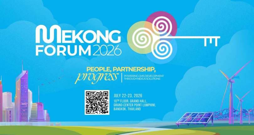 Mekong Forum 2026