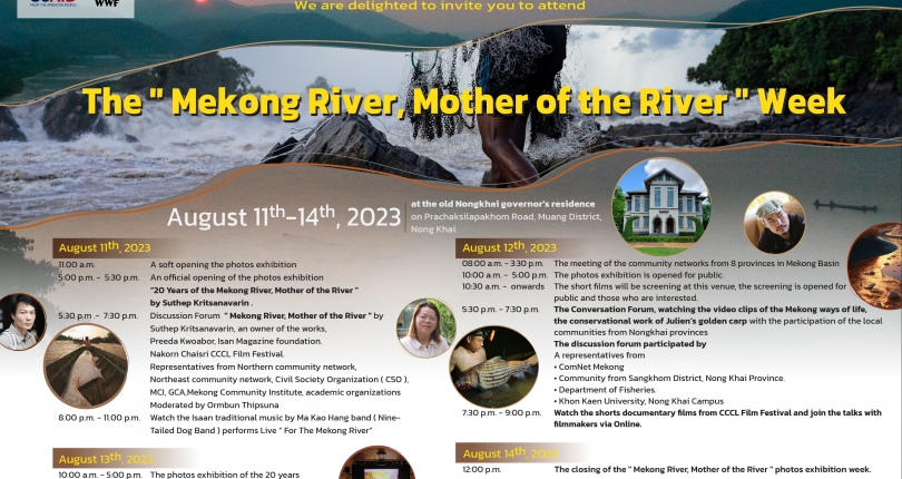 Photo exhibition: "Mekong River, Mother of the River" in Nongkhai, Thailand