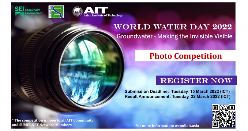 Photo Competition for World Water Day 2022: "Groundwater – Making the Invisible Visible”