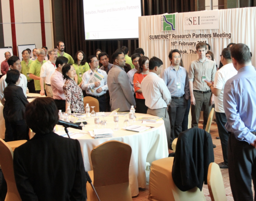 Expanding your skill and confidence: Capacity building in SUMERNET 4 All