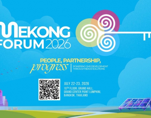 Mekong Forum 2026