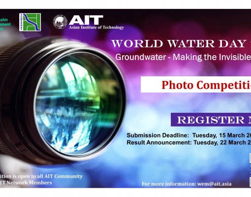 Photo Competition for World Water Day 2022: "Groundwater – Making the Invisible Visible”