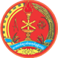 Royal University of Phnom Penh